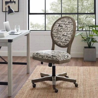 Erin Office Chair - Linon 6 Erin Office Chair - Linon - Image 4